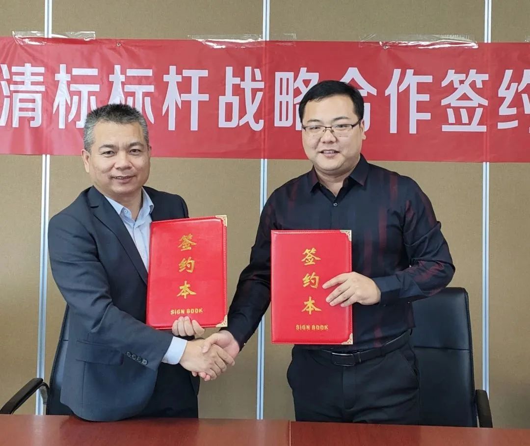 开云app登录入口_开云(中国)招标与广联达携手并进，共建数字化清标
